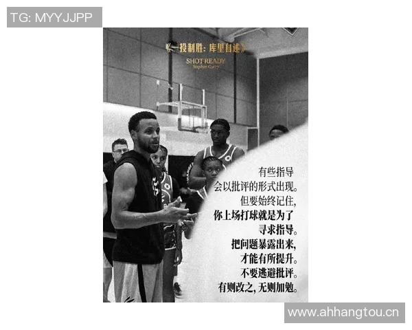 库里重返赛场感慨与对手竞争的乐趣与重要性 库里重返赛场感慨与对手竞争的乐趣与重要性