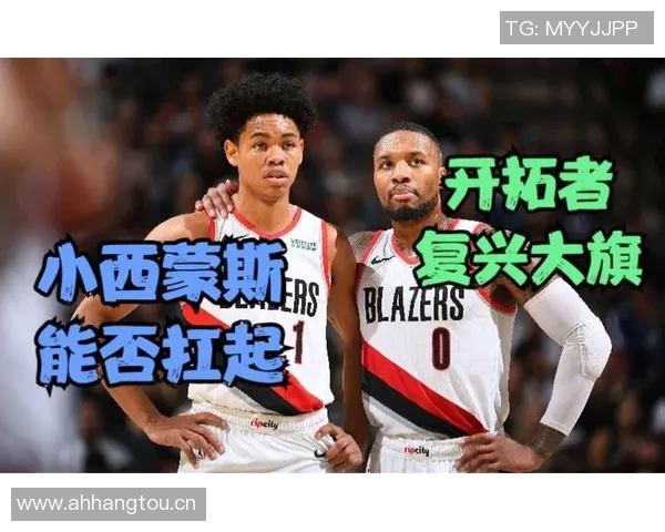 安芬尼西蒙斯谈训练营高强度与队友间愉快的磨合过程 安芬尼西蒙斯谈训练营高强度与队友间愉快的磨合过程