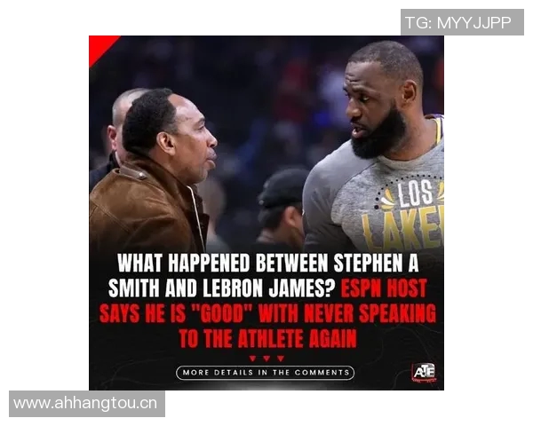 A史密斯质疑詹姆斯关键时刻表现是否与赛前饮酒有关 A史密斯质疑詹姆斯关键时刻表现是否与赛前饮酒有关