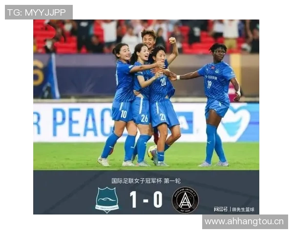 21岁姜晨璟绝杀武汉女足晋级身高161的后腰展现出色实力与魅力 21岁姜晨璟绝杀武汉女足晋级身高161的后腰展现出色实力与魅力