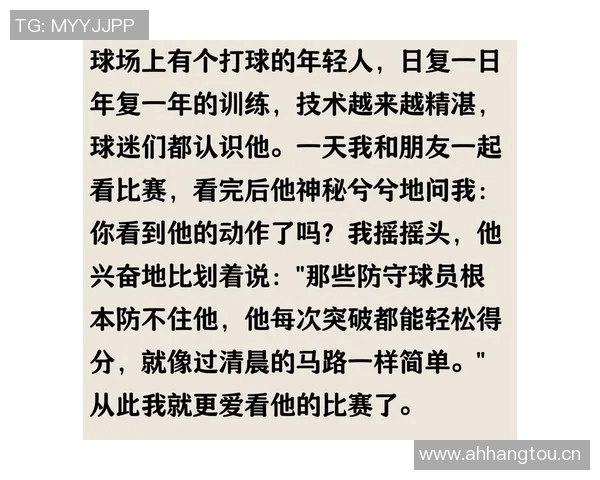 希尔德盛赞追梦为篮球历史最佳防守者称其为球队的心脏与脉搏