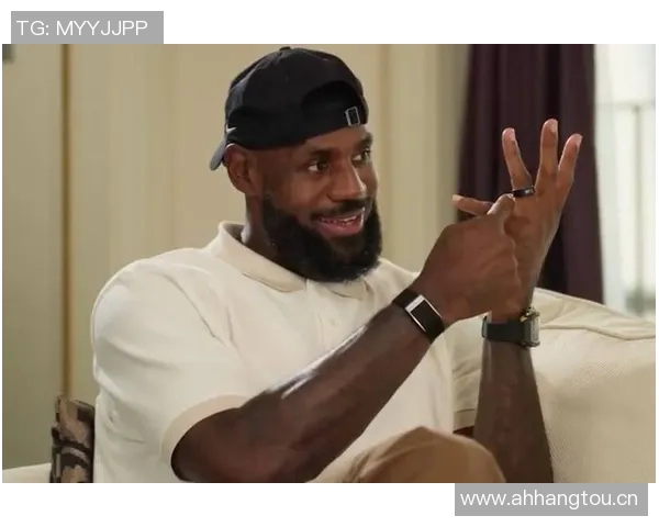 詹姆斯直言警告财务顾问若敢盗取资金必将遭遇严重后果