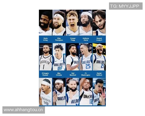 名嘴分析独行侠阵容深度浓眉与拉塞尔的表现至关重要