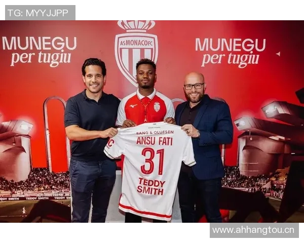 巴萨拒绝法蒂回归计划摩纳哥以1100万买断球员