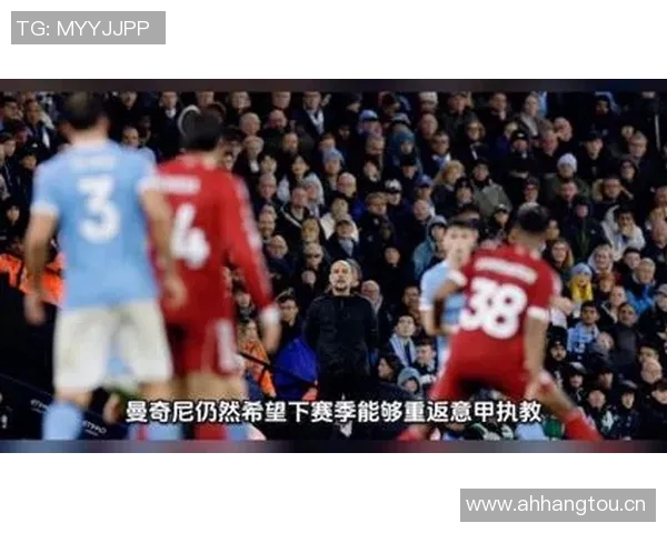 曼奇尼与萨德签约至明年年薪800万欧含续约选项 曼奇尼与萨德签约至明年年薪800万欧含续约选项