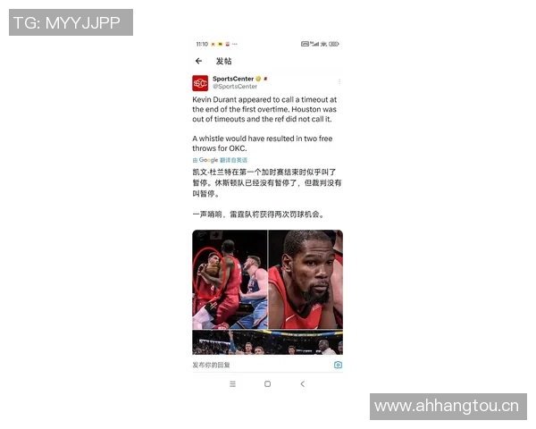 老詹好友揭秘杜兰特私信内容KD邀勒布朗回顾17年和18年三分球精彩瞬间 老詹好友揭秘杜兰特私信内容KD邀勒布朗回顾17年和18年三分球精彩瞬间