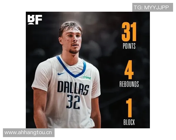 弗拉格称马绍尔为球队注入活力的催化剂强调保持本色是我们必需的