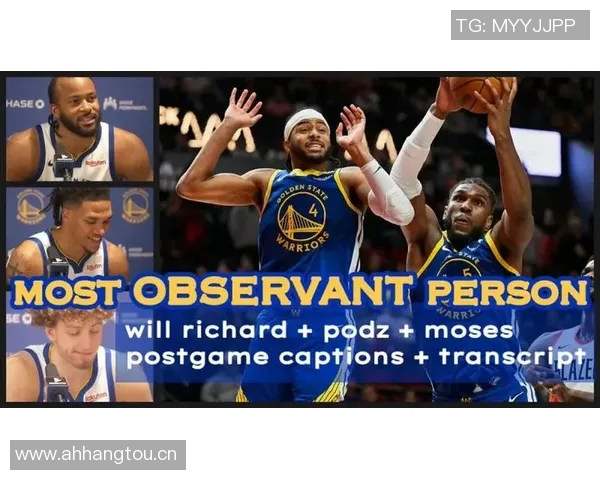 穆迪深情回忆卢尼的关怀与支持感恩兄弟情谊始终如一 穆迪深情回忆卢尼的关怀与支持感恩兄弟情谊始终如一