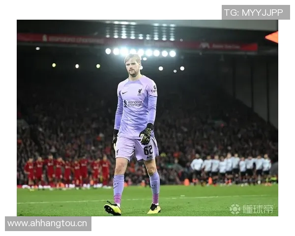 利物浦外租门将雅罗斯立志成为主力目标直指欧冠荣耀