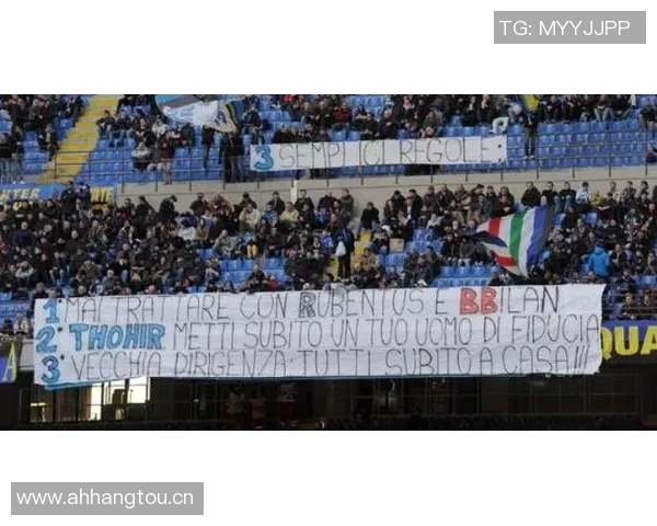 印尼足协主席托希尔宣布印尼将承办2026年FIFA系列赛盛事