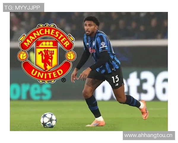 尤文图斯有意一月引进中场埃德森亚特兰大要价超4000万欧元