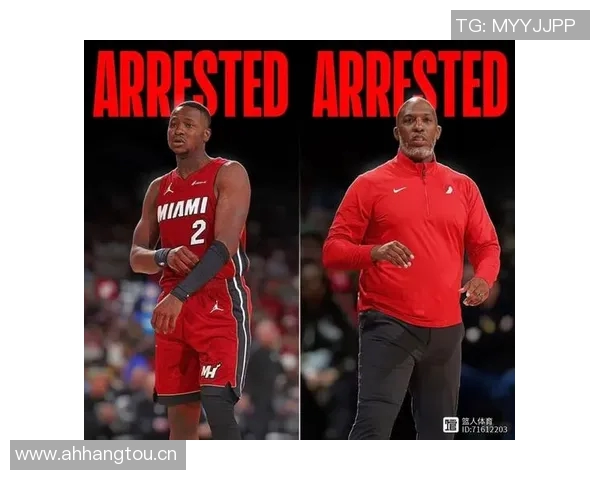 NBA反赌扫黑行动震动联盟杨翰森醒来发现主教练已被更换