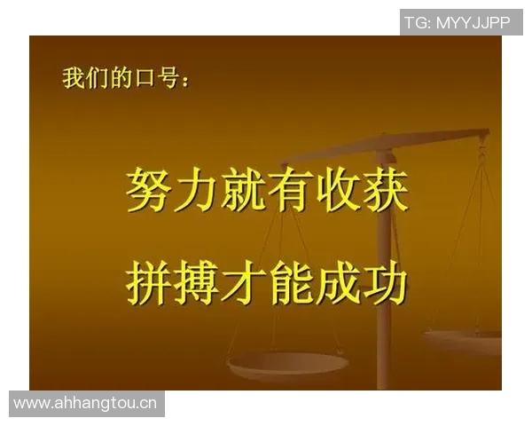弗罗因德赛前预判对抗激烈依靠努力成功收获一分